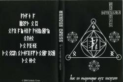 Hoc In Marmore Est Incisum